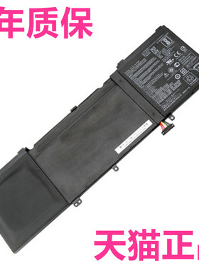 C32N1523华硕G60V UX501V G501VW N501VW电板N501JW电脑UX501VW内置L大容量j笔记本Zenbook非原装原厂Pro电池