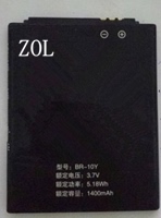 电池 5322 欧博信 欧博信5322 zol 10Y电板 欧博信IVO