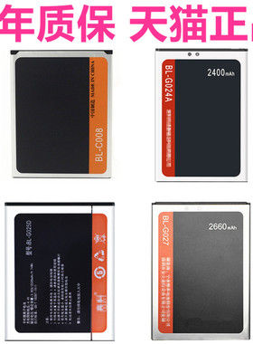 BL-G024A适用金立F100F106L电池F100S W909F306GN3003GN3002GN152 F103B/S F100L手机F100A GN151 G025D G027