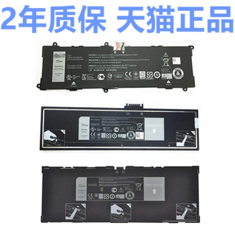 Venue11Pro5130戴尔7130 7139 7310 7140Tablet714002平板T06G原装9MGCD714001笔记本VYP88电脑T07G电池2H2G4