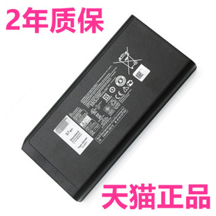 E5404 P45G Extreme笔记本CJ2K1电池高大容量4XKN5非原装 Latitude14 Rugged 7404 DKNKD 97Wh戴尔X8VWF P46G