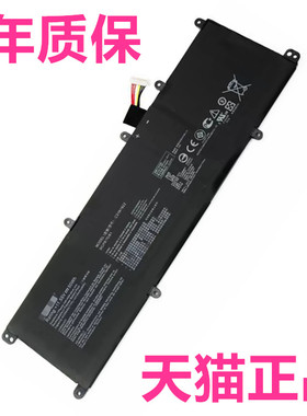 ASUS华硕U5100U UX3430UA UX530U UX530UQ UX电板UX430UA UNR电脑UAR笔记本Zenbook非原装C31N1622电池GV002T