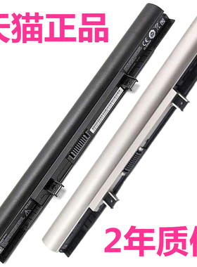 神舟大麦3S E6411 E6416 E6421 E6422 REX R1 A31-D15 A41/A42-D15 5 dostyle LT370原装笔记本电池HASEE电脑