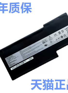 微星GS73Stealth8RF MS-16K5 K3 W2 SKU:GF63/75Thin10SCXR 9SC 17B4 B1F2F3原装R4R3R2笔记本BTY-M6J电池M6K