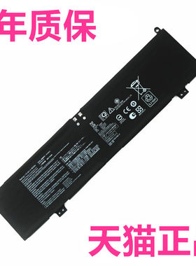 华硕FA401UV UU U FA401WV370 GA403UI FA401KM350 K W WU WI电脑C41N2302非原装原厂FA40i笔记本G14幻14电池