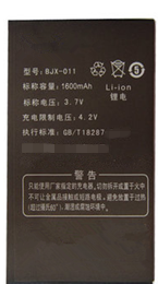 BJX-011宝捷讯JX1125电板正品 康彩KC2038创雅cy2726手机电池原装
