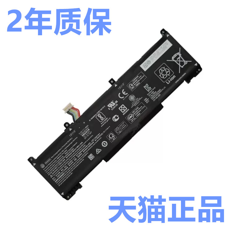 HP惠普RH03XL ProBook630G8 430 440 450G9 455G10 640 650电池笔记本ZHAN66Pro A非原装445战66ProA 14G5/G4
