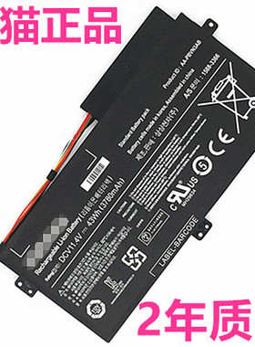 NP470R5E适用三星NP370R3E 450R4V 510R5E 450R5V/5U/4E 500R5H NP500R5L 5K 5J笔记本5G原装455R4J电池4Q 4K