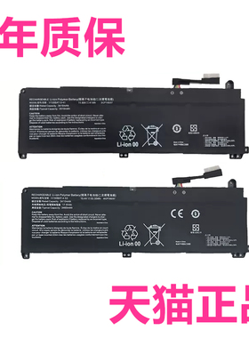 NX雷神911Plus NP NC ND MT NJS M NJK机械师L15C S15C PNK星辰S16C七彩虹隐星P15PNH笔记本NKV155P16电池PNJ