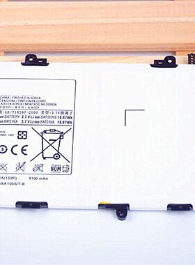 Galaxy Tab7.7适用三星P6800全新正品GT-P6810原装i815平板电脑电池SP397281A电板原厂正品电芯高容量大容量
