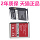 CU非原装 i909 i9008L i900 i908 i6500i8000 i809 W899适用三星sch i9020 i9023手机电池AB653850CC i9018