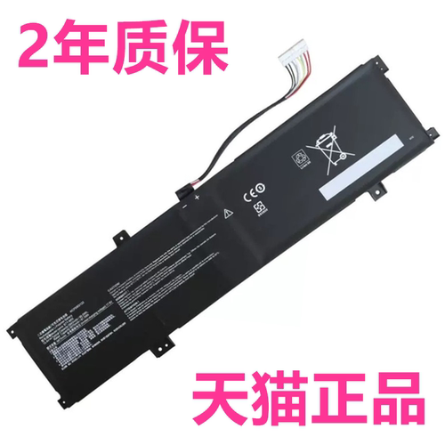 MSI微星CROSSHAIR17HX D14V电池Creator M16 C14 Pulse AI C1VFKG笔记本Crosshair非原装BTY-M59M5A神影Sword