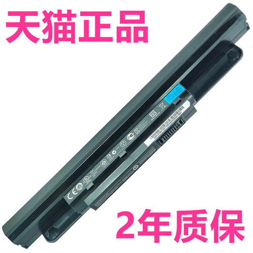 机械革命X3-LE01笔记本电池