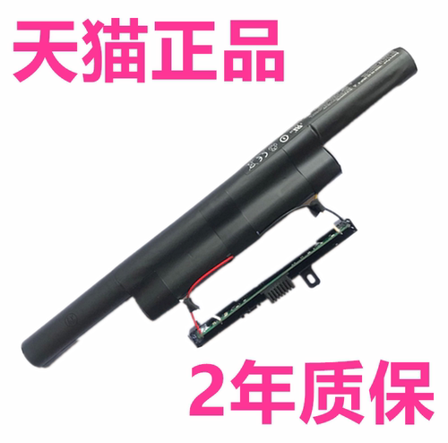 机械革命MR X6-LH01LH03 LE01LM01神舟X6S-K1战神T6极速版T6S-LE09电脑MRX6火影火神V5非原装P笔记本M2电池05