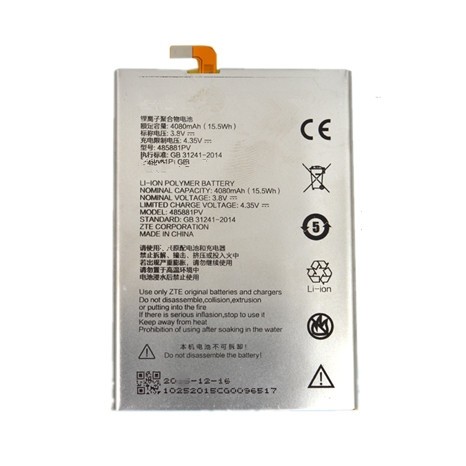 Blade中兴手机Q529T/C/E正品ZTE远航3/2原装Q519T电池E169-515978