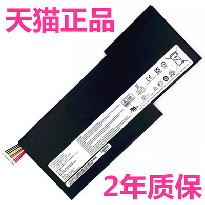 MSI微星GF63GF75GS73VR电池Thin10SC10SCSR10SCXR10UEK10UC9SD9SC11UD11SC笔记本12UC12VF12VE12UDX非原装8RE