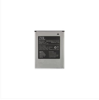 ZOL 适用海信EG981 E981 U981 HS-EG981 LP38300A手机电板 海信电池