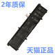 M413D TM420UA电池 M4050I TP420EA笔记本TP470EZ非原装 REDOL14E REDOLBOOK14F X1502Z 华硕F1502ZA