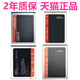 F100S适用金立GN152W909电池F306F100 G025D高容量G024A F100L手机F100A GN151GN3002GN3003F106L F103B