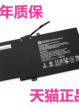 HP1014惠普TPN-C103/C108 ENVY6-1016TX电池1015/1102/1116/1214/1221/1222 EG04XL非原装HSTNN-IB3T笔记本DB