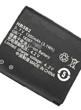 HB5B2适用华为C5900 T5900 U5509 C5800 芯C6000手机电池HB5B2H