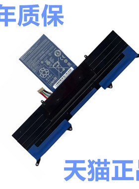 acer宏基AspireS3-391蜂鸟S3-951电池 MS2346 S3-371 AP11D4F AP11D3F宏碁S3371非原装笔记本电脑S3951 S3391
