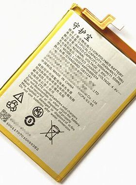 上海中兴守护宝F5电池原装angelcare F5plus手机电池Li3930T44P6h886334正品全网通电板高容量大容量原厂ZTE