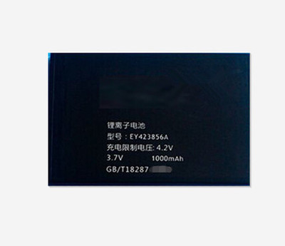 P252亿通L9电板S120 E201 S129C S130 S135手机L2电池EY423856A/B