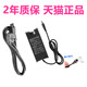 戴尔E6230E6320E6330E6400E6500E6520E6530E6540 E7240E7440E7450充电线Latitude笔记本E5450E5470电源适配器