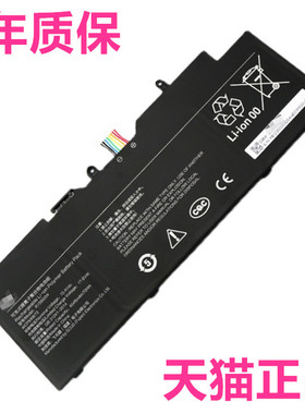 RedmiBook小米MIT2205AA适用XMA2007-BB/BJ/DJ/AJ XMA2016AB电池Redmi红米Book笔记本Pro15S非原装R14B05W02W