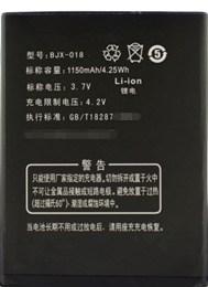 BJX-018电池KX2326 JX2139 KB2246 CY2755星工场GC2829信达XD2957