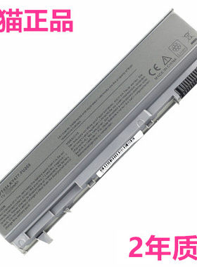 M2400戴尔E6500E6510 E6400E6410 M4400M4500 C719R KY477U844G笔记本P02G电池Latitude电脑W1193非原装PP27L