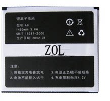 ZOL 港利通I5 A58 A5 A9 京崎T1982 A81 A8 A88 A6 A66 A6T电池