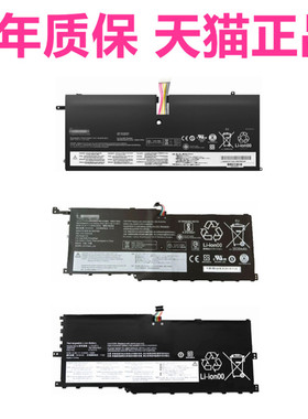 TP00109A联想X1Carbon7th Gen9/8/6 X1Yoga4th2020 3rd Generation10非原装ThinkPad5笔记本TP00110B电池2019