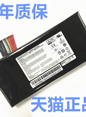 MSI微星GT72S GT72VR GT80S MS-1785/1781/1782/1783 6RD 6QF 7RE WT72VRS非原装2QE2PE笔记本2QD电池BTY-L77