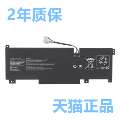 MSI微星GL66Pulse GL76UEK 9S7武士Katana GF66 11SC 12UC侠客刃Sword15UDK原装A11UE笔记本GF76电池BTY-M492