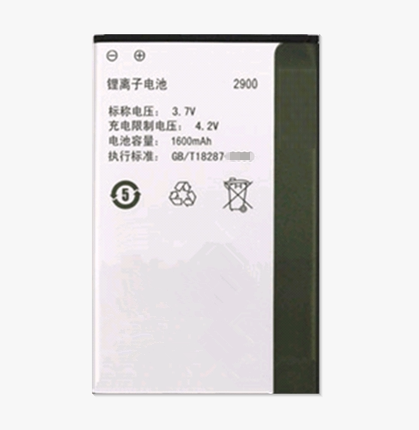 zol 百立丰2900电池 乐丰lephone 2900手机电池 百立丰 2900电板
