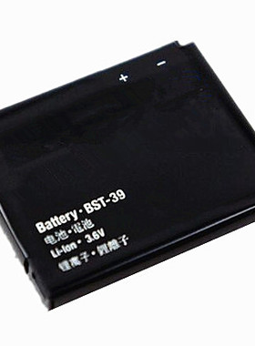 BST-39适用索爱W908C索尼爱立信T707 W508C W910i W380C G702手机电池