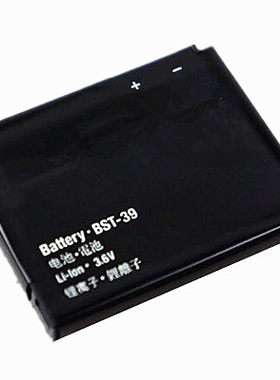 BST-39适用索爱W908C索尼爱立信T707 W508C W910i W380C G702手机电池