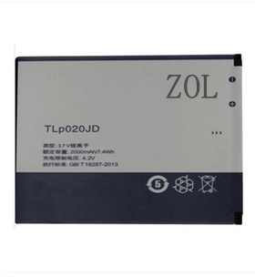 ZOL适用 TCL P520L手机电板 P518L电池 TLp020JD手机电池 电板座充