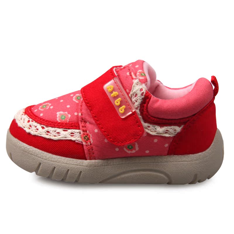 Chaussures hiver enfant en satin ronde totem pour hiver - semelle caoutchouc - Ref 1043314 Image 3