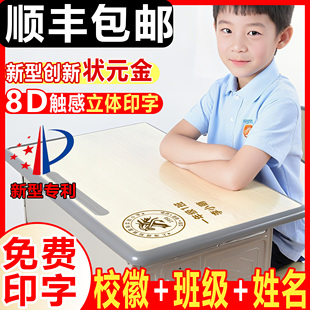 小学生透明课桌桌垫学习桌写字台书桌垫子儿童专用防水桌布可擦洗