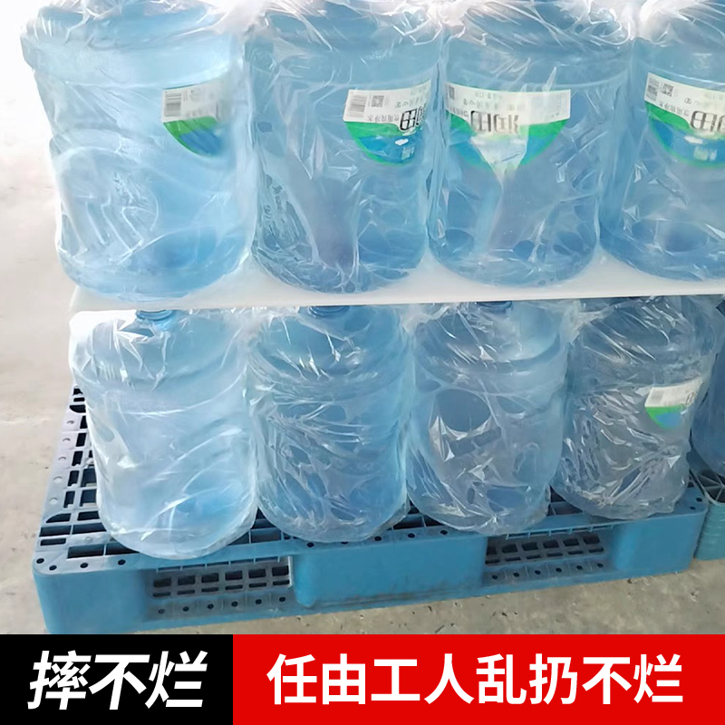 食品级16桶装水专用托盘矿泉水垫板纯净水隔板pp塑料胶板pvc硬板