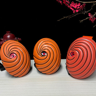 阿飞漩涡面具宇智波带土斑火影动漫cos忍者道具装扮写轮眼发光