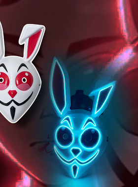 弗兰克兔子面具玩具地铁跑酷cos服万圣节服游戏同款舞会直播道具