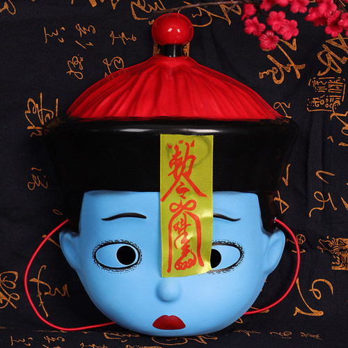 僵尸面具宝宝娃娃面具万圣节搞笑鬼小子卡通成人儿童款化妆舞会