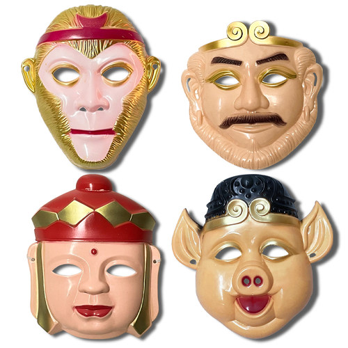 西游记师徒四人面具孙悟空