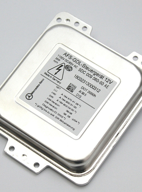 适合奔驰GL系W164GL350GL400GL500 550320大灯氙气包安定器电脑版