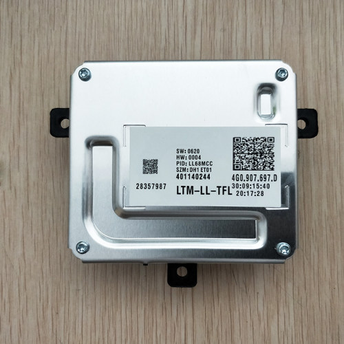 奥迪A6R8TTRS途安夏朗驱动模块