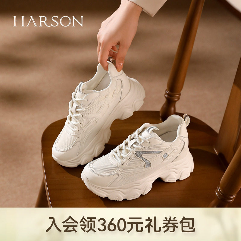 ��ɭ�������ϵ�ЬŮЬ�����˶����ν���Ь�＾�¿�HCL252901��ɫ����/���ϲ���/֯�� 34  464.66Ԫ(��88VIP 95��)